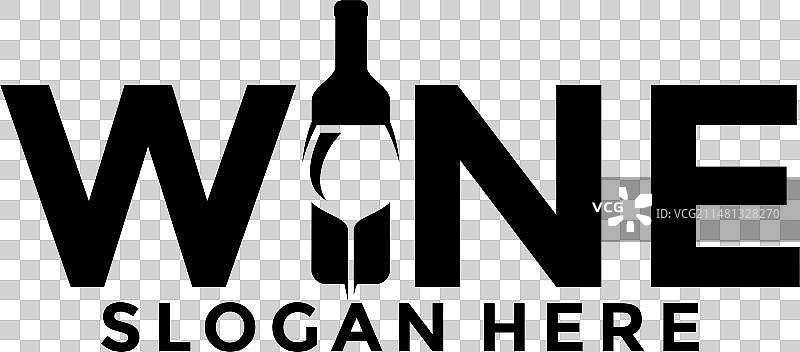 酒类商店葡萄酒字母标志图片素材