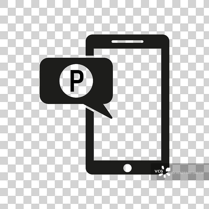 手机停车气泡图标图片素材