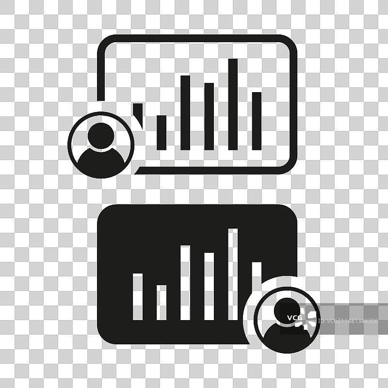 财务分析图标EPS图片素材