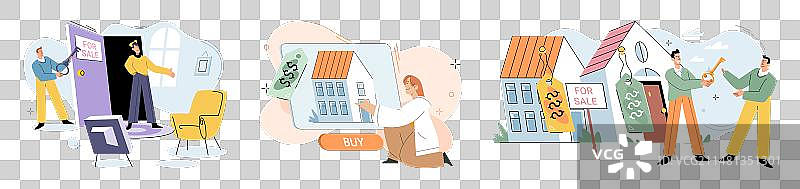 在商业区购买房屋图片素材