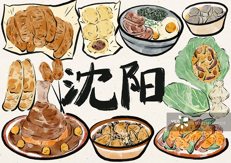 水墨风沈阳美食插画图片素材