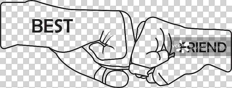 友谊图标图片素材