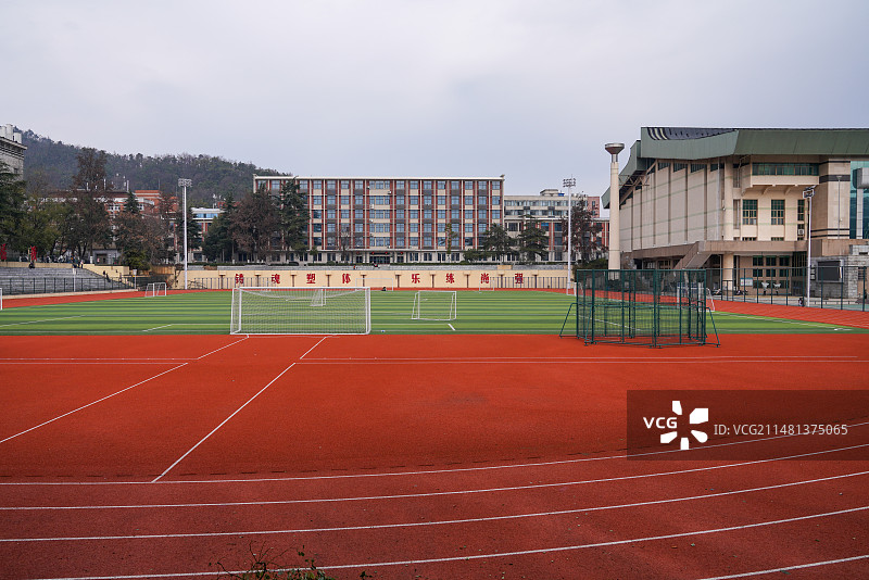 湖南省 长沙市 湖南大学 校园里的足球场图片素材
