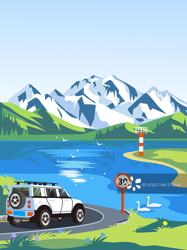 美丽的自然风光新疆伊犁扁平风插画图片素材