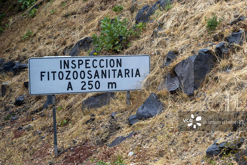 植物检疫检查标志，墨西哥莫雷洛斯州特波斯特兰图片素材