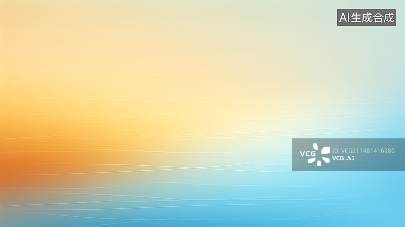 【AI数字艺术】抽象蓝黄色数字产品素材背景，渐变蓝色背景的PPT场景插图图片素材