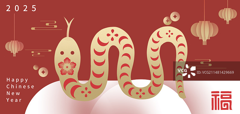 蛇2025横版灯笼福字红底喜庆包装海报图片素材