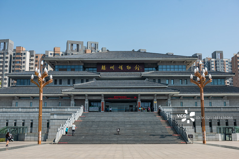 山东枣庄滕州博物馆建筑外景图片素材