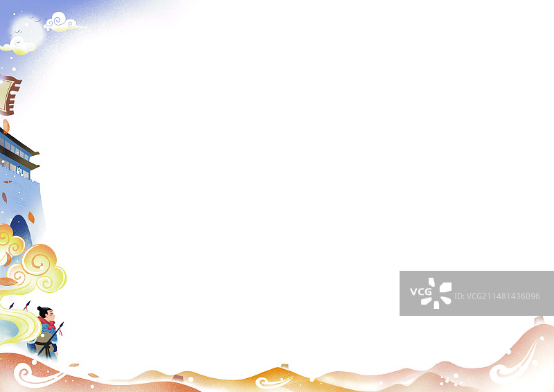 古诗唐诗边塞诗沙漠士兵雄关征战边框背景模板插图卡通插画图片素材