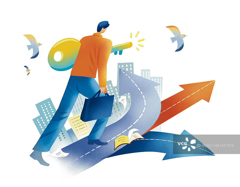男人职场选择箭头路未来城市成功钥匙商务走路励志插画插图彩色图片素材