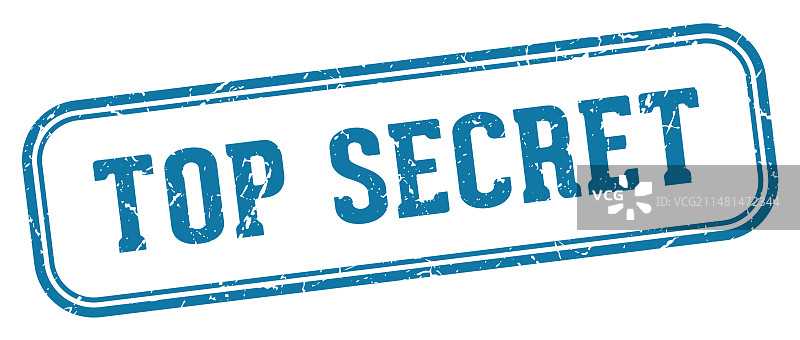 顶级机密矩形印章图片素材