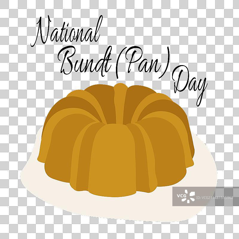 全国邦特蛋糕模具日海报banner创意图片素材