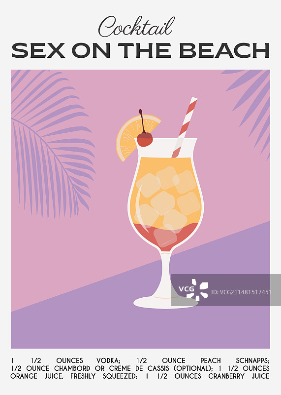 海滩热带鸡尾酒图片素材