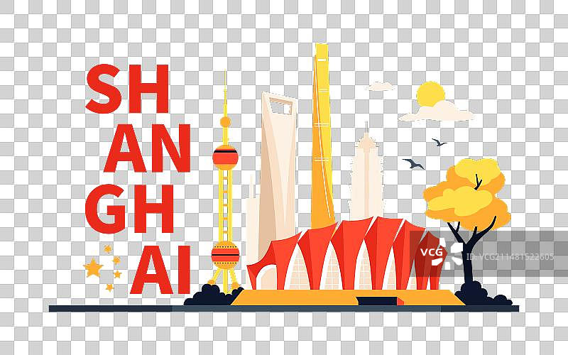 上海彩色现代建筑全景图片素材