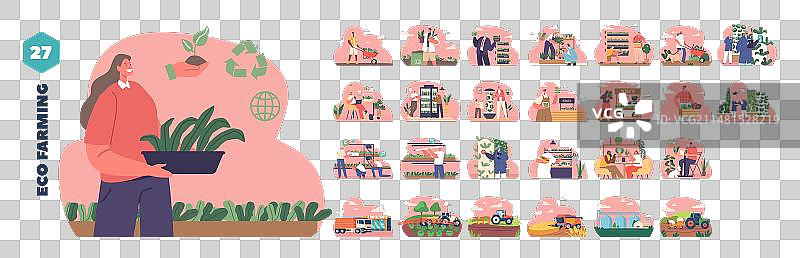 表演人物独立元素图片素材