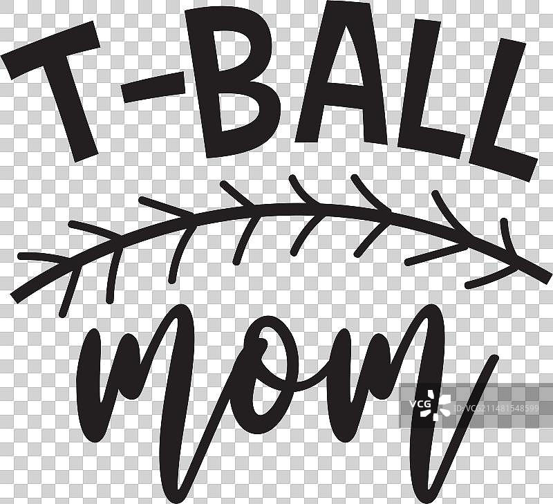 白色背景上的T-ball妈妈设计图片素材