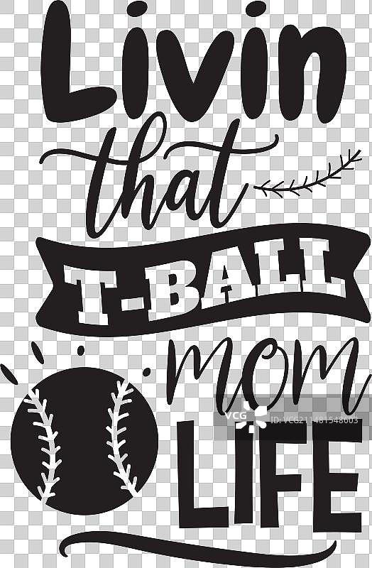 白色背景上的T-ball妈妈生活设计图片素材