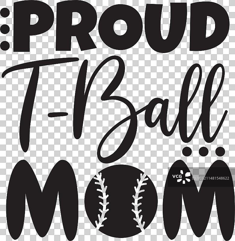 白色背景上自豪的T恤球妈妈设计图片素材