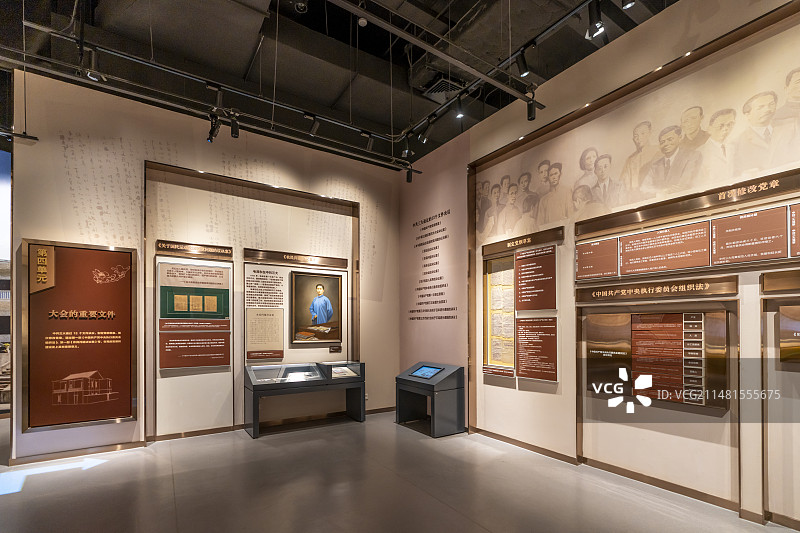 中国共产党第三次全国代表大会会址纪念馆图片素材