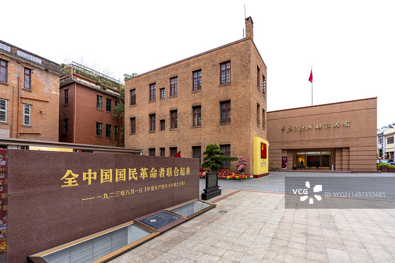 中国共产党第三次全国代表大会会址纪念馆图片素材