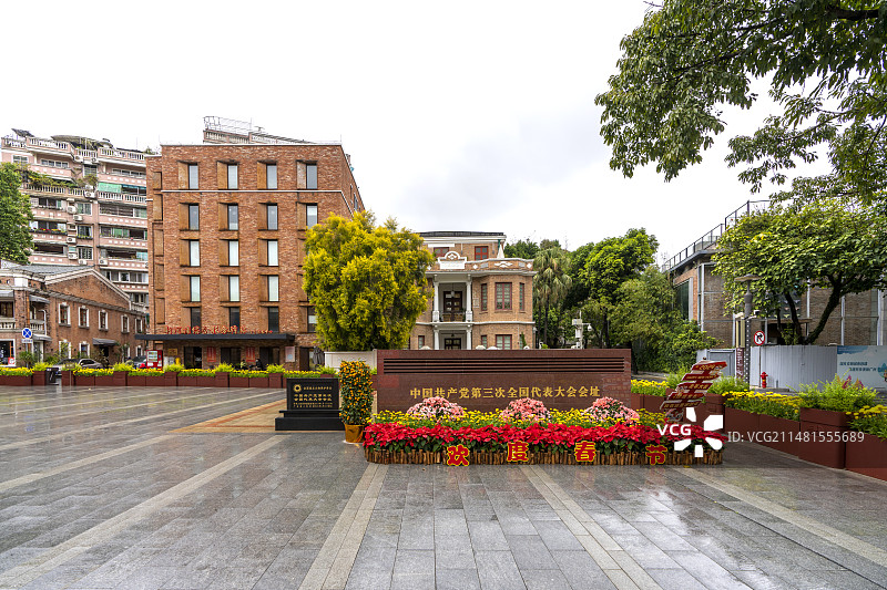 中国共产党第三次全国代表大会会址纪念馆图片素材