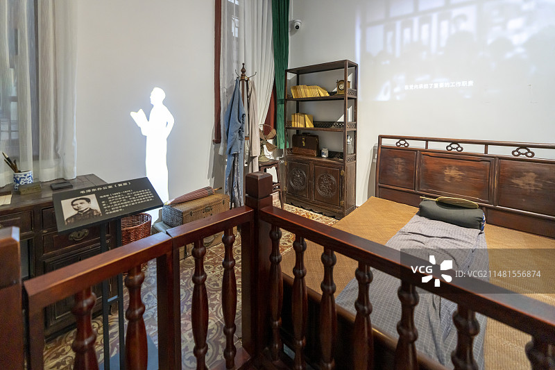 中共中央机关旧址春园图片素材