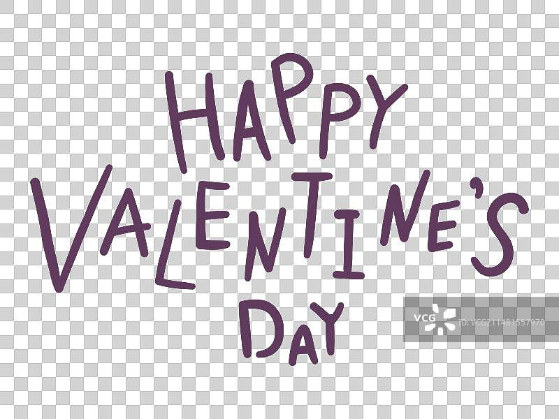 手绘情人节快乐字样图片素材