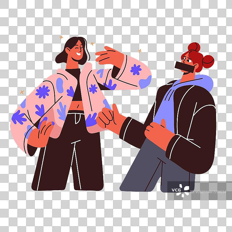 虚伪的朋友闭口不言图片素材