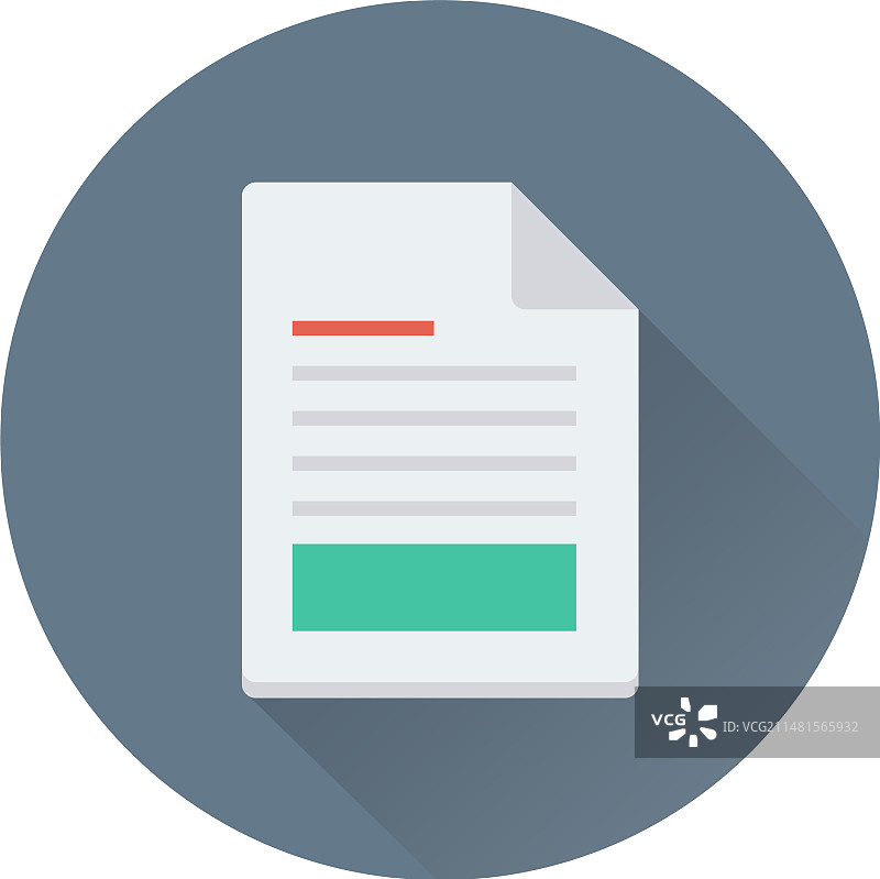 文件图标图片素材