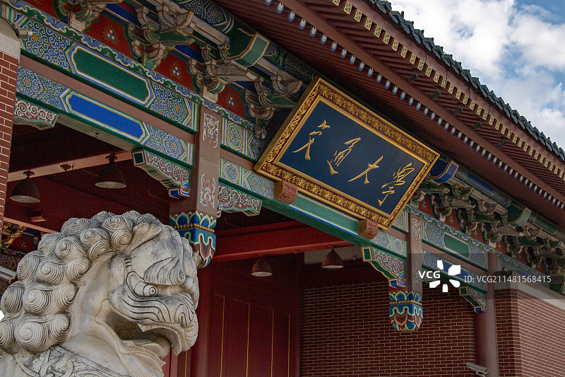 上交闵行校园风情图片素材