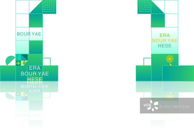 活动主视觉系列氛围营造门头图片素材