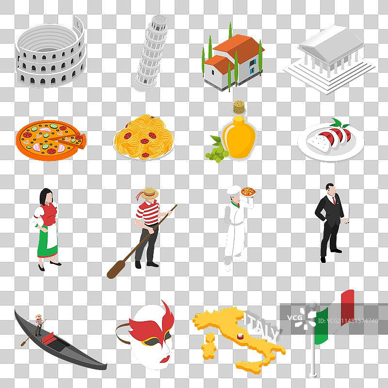 德国文化传统2.5D图标图片素材