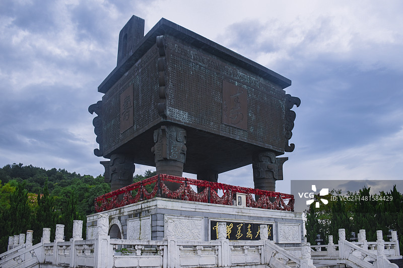 湖南衡阳市万寿大鼎景区风光图片素材