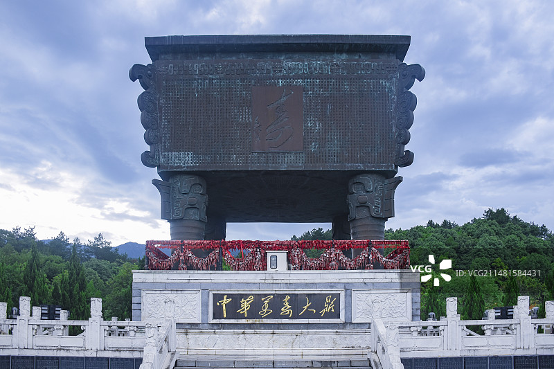 湖南衡阳市万寿大鼎景区风光图片素材