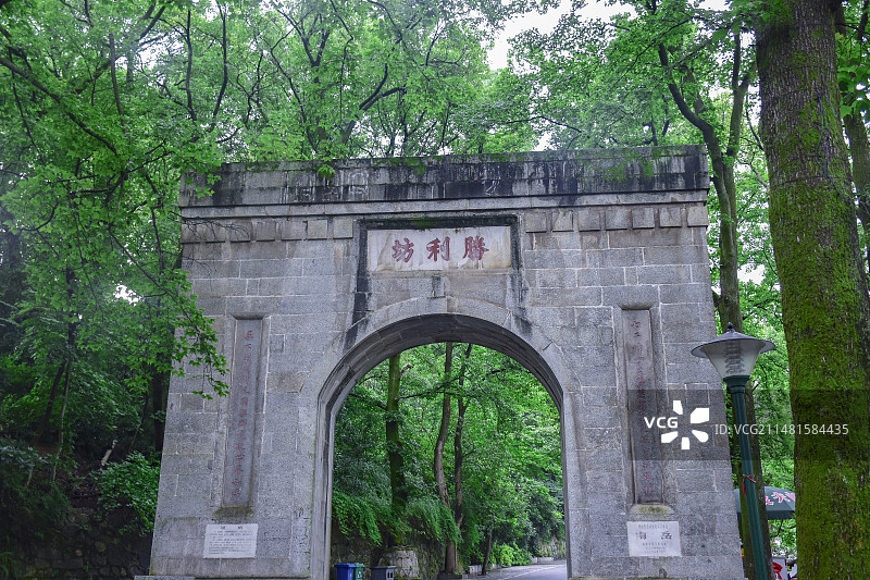 湖南衡阳市万寿大鼎景区风光图片素材