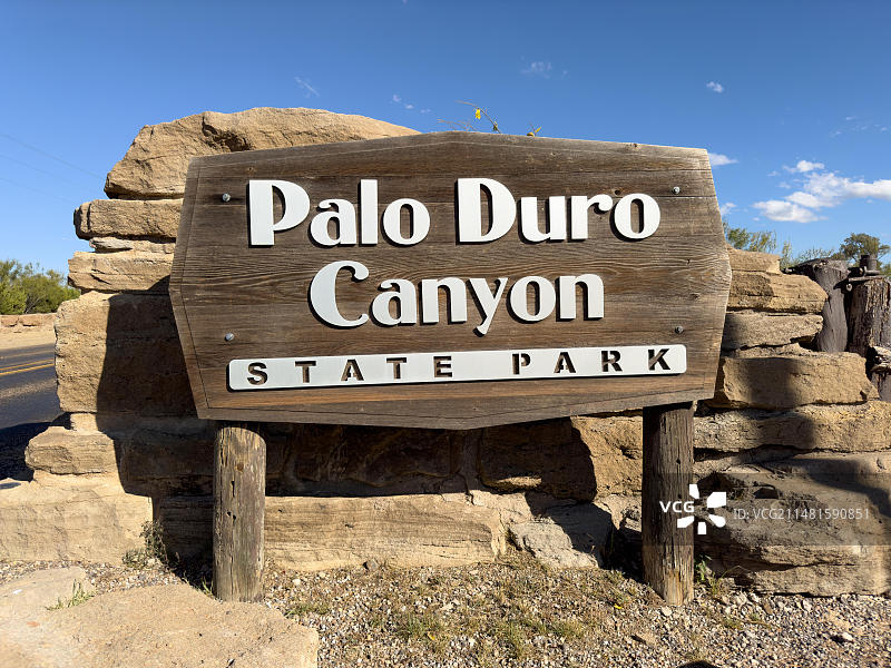 帕洛杜罗峡谷州立公园入口标志，美国德克萨斯州图片素材