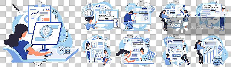 财务审计数据显示关键信息图片素材