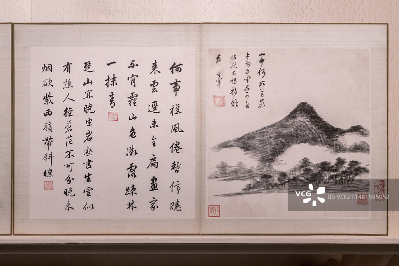 明代董其昌 仿古山水图和书法图片素材