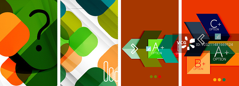 一组几何抽象海报背景图片素材