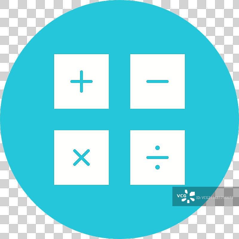 数学符号图标图片图片素材