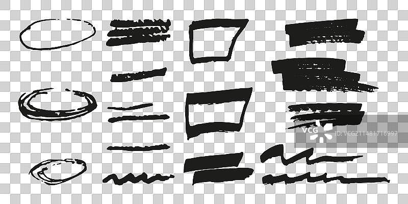 笔记高亮文本画笔元素图片素材