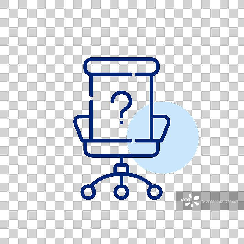 带有问号的办公室椅子空缺广告像素图片素材