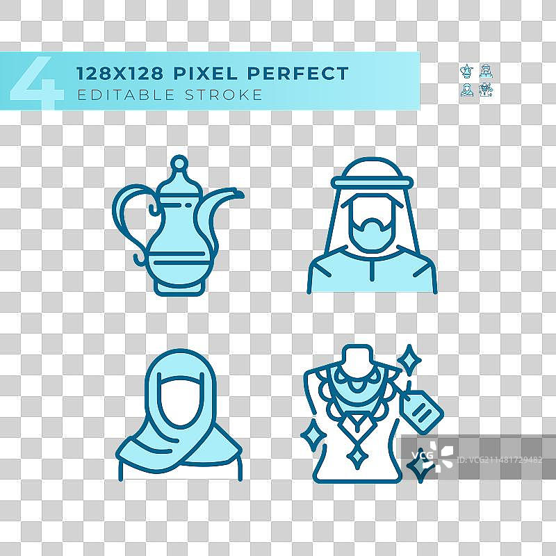 独特的阿拉伯文化浅蓝色图标图片素材