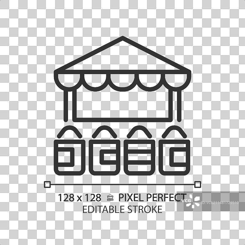 阿拉伯市场的传统香料和草药线性排列图片素材