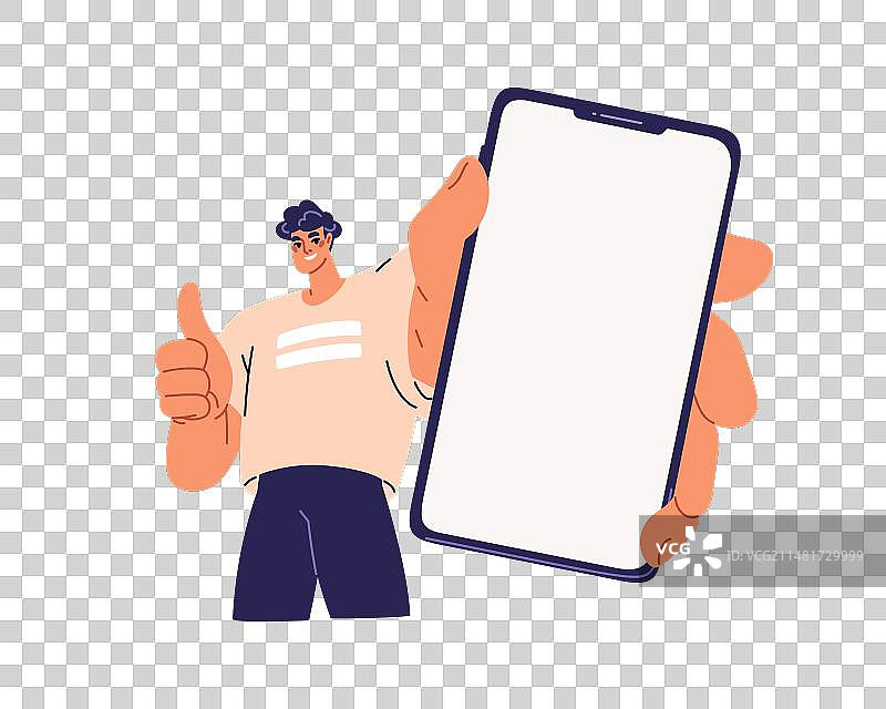 快乐的男人手中展示手机屏幕图片素材