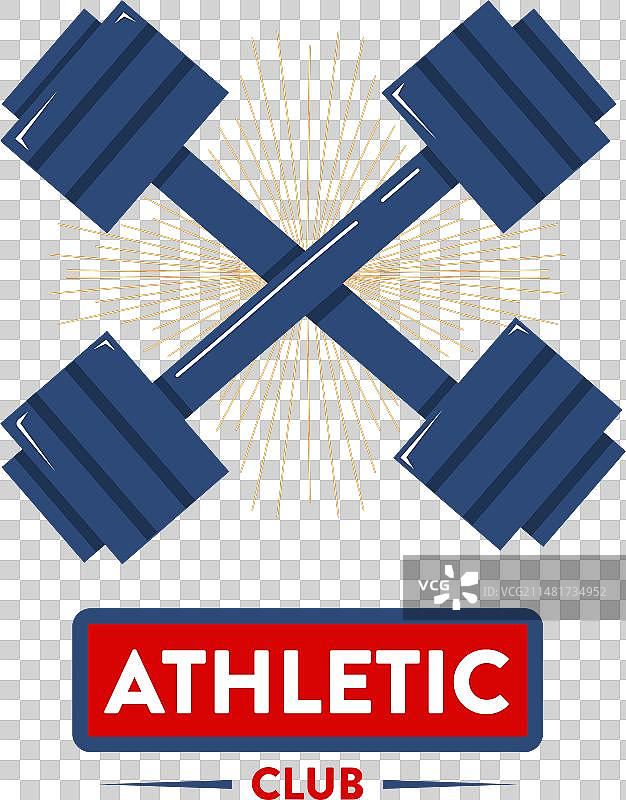 哑铃交叉，中心闪耀的运动俱乐部图片素材