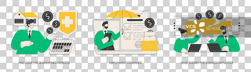 政府对隔离工人的支持图片素材