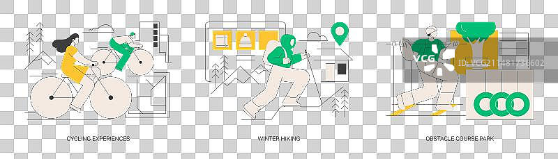 积极生活方式抽象概念图片素材