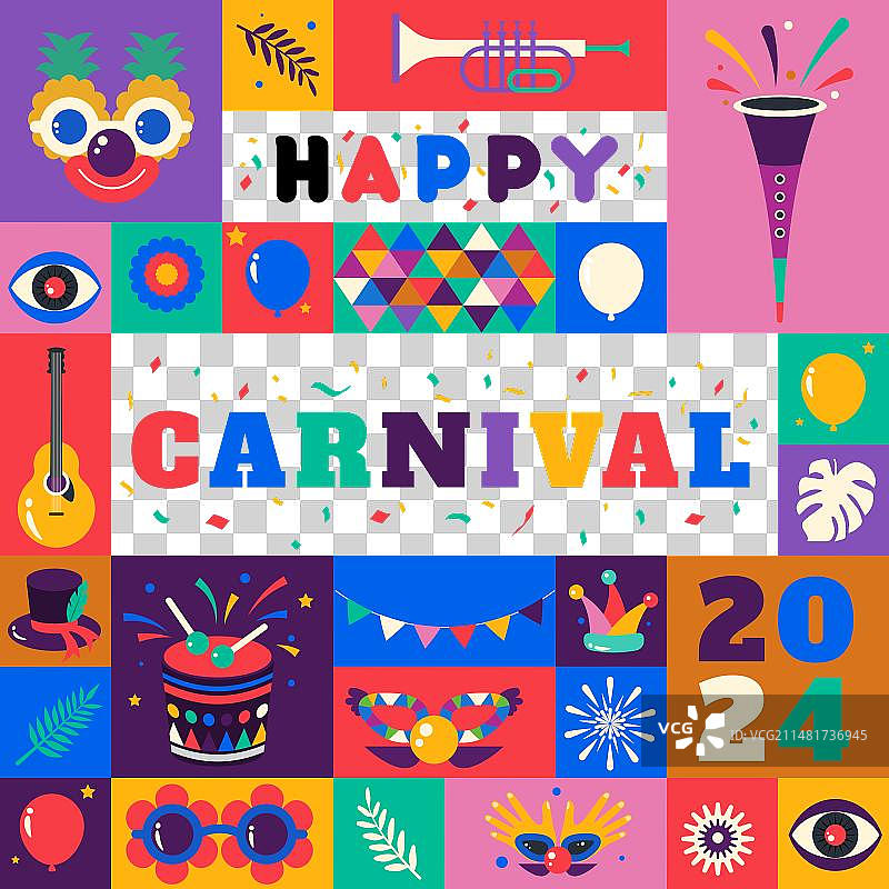 2024年狂欢节彩色几何背景图片素材