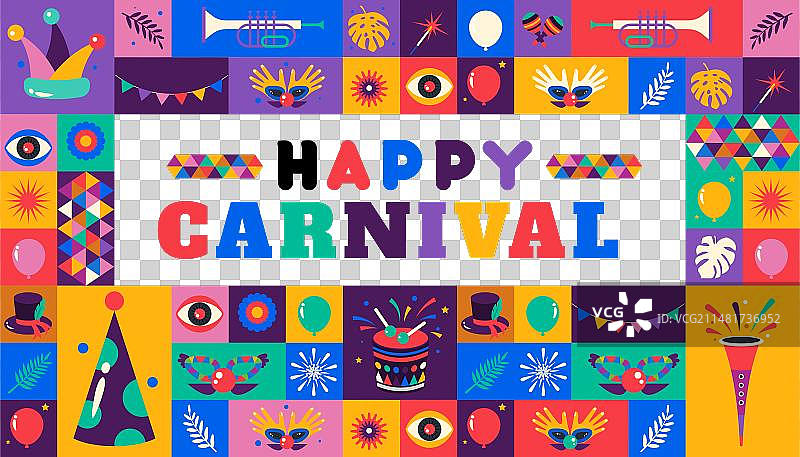 快乐的狂欢节彩色几何背景图片素材